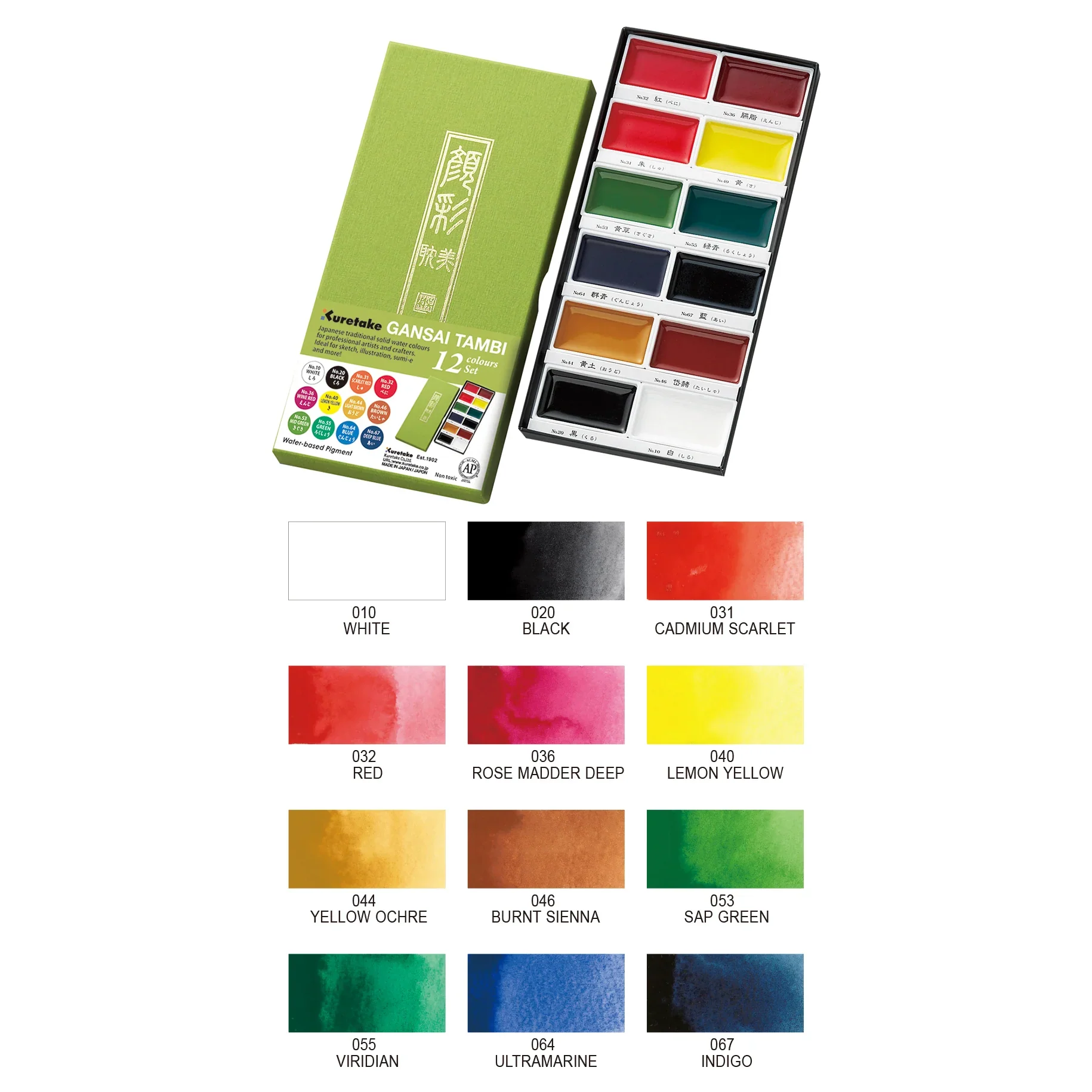 Product image 11