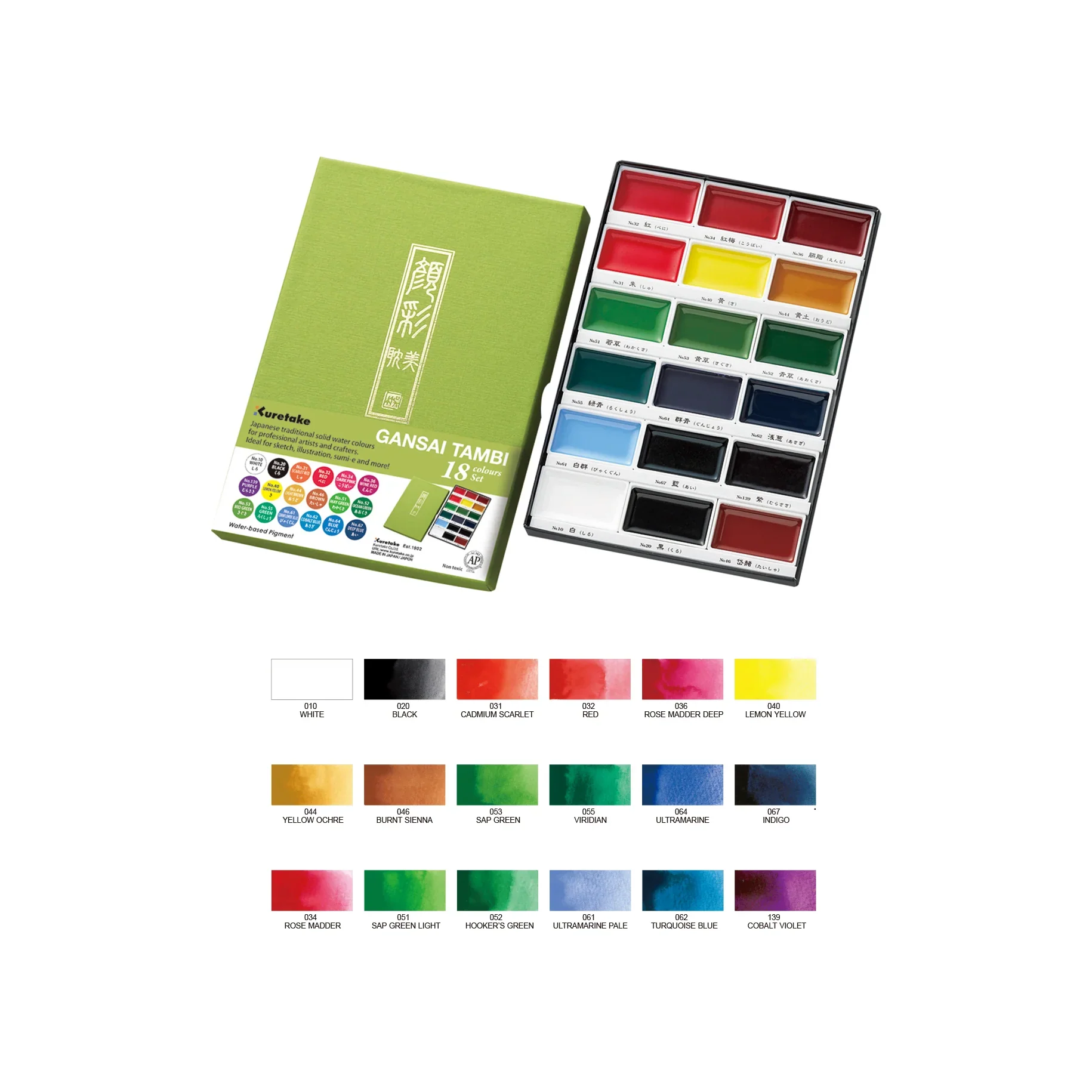 Product image 14