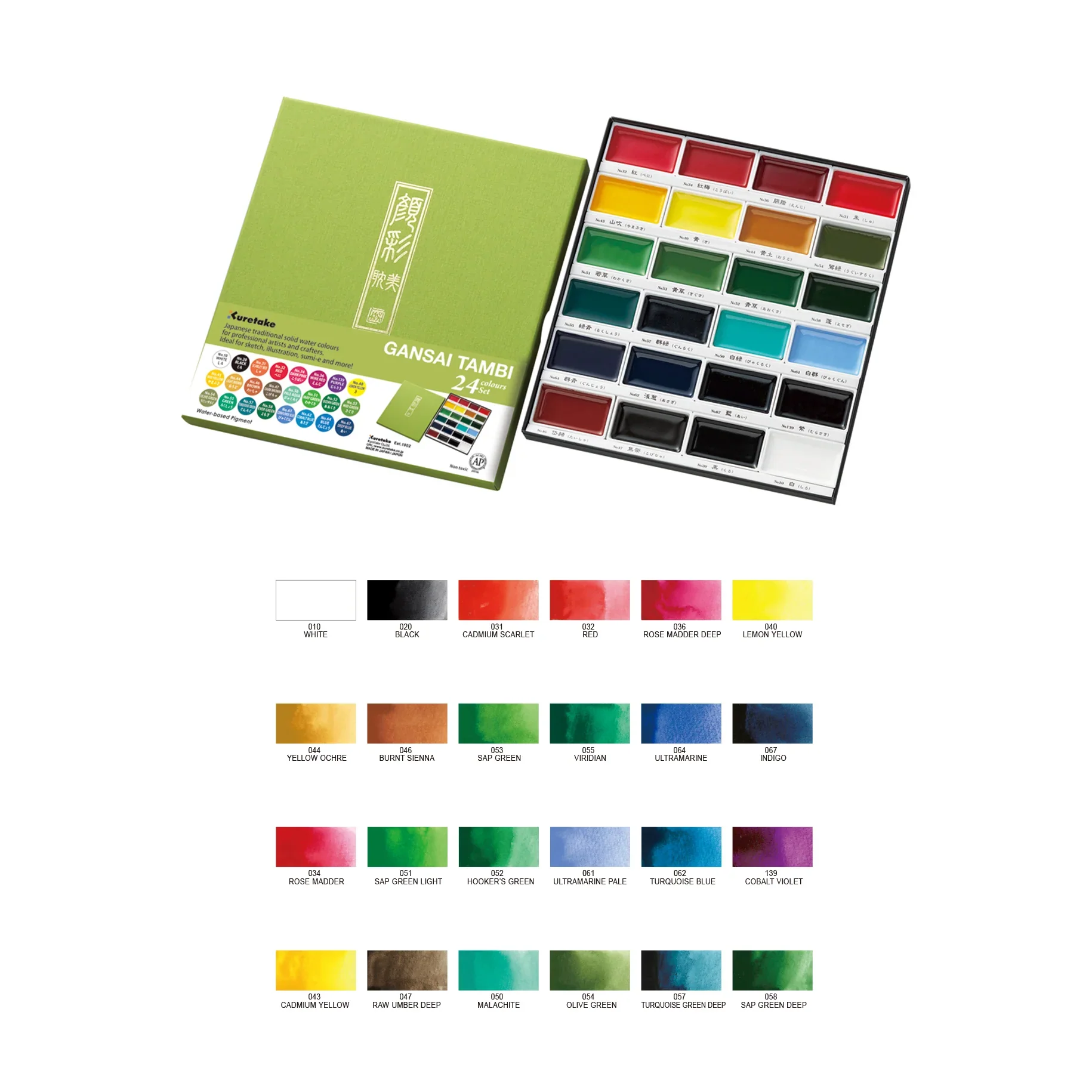 Product image 16