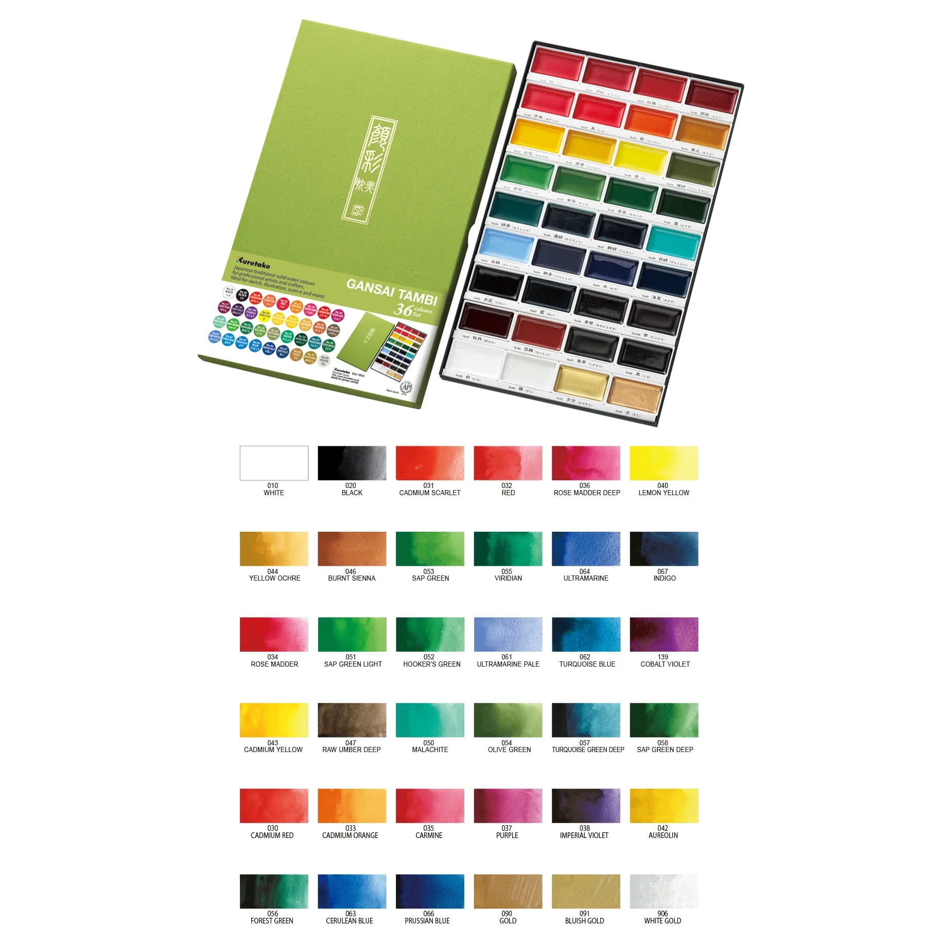 Product image 23