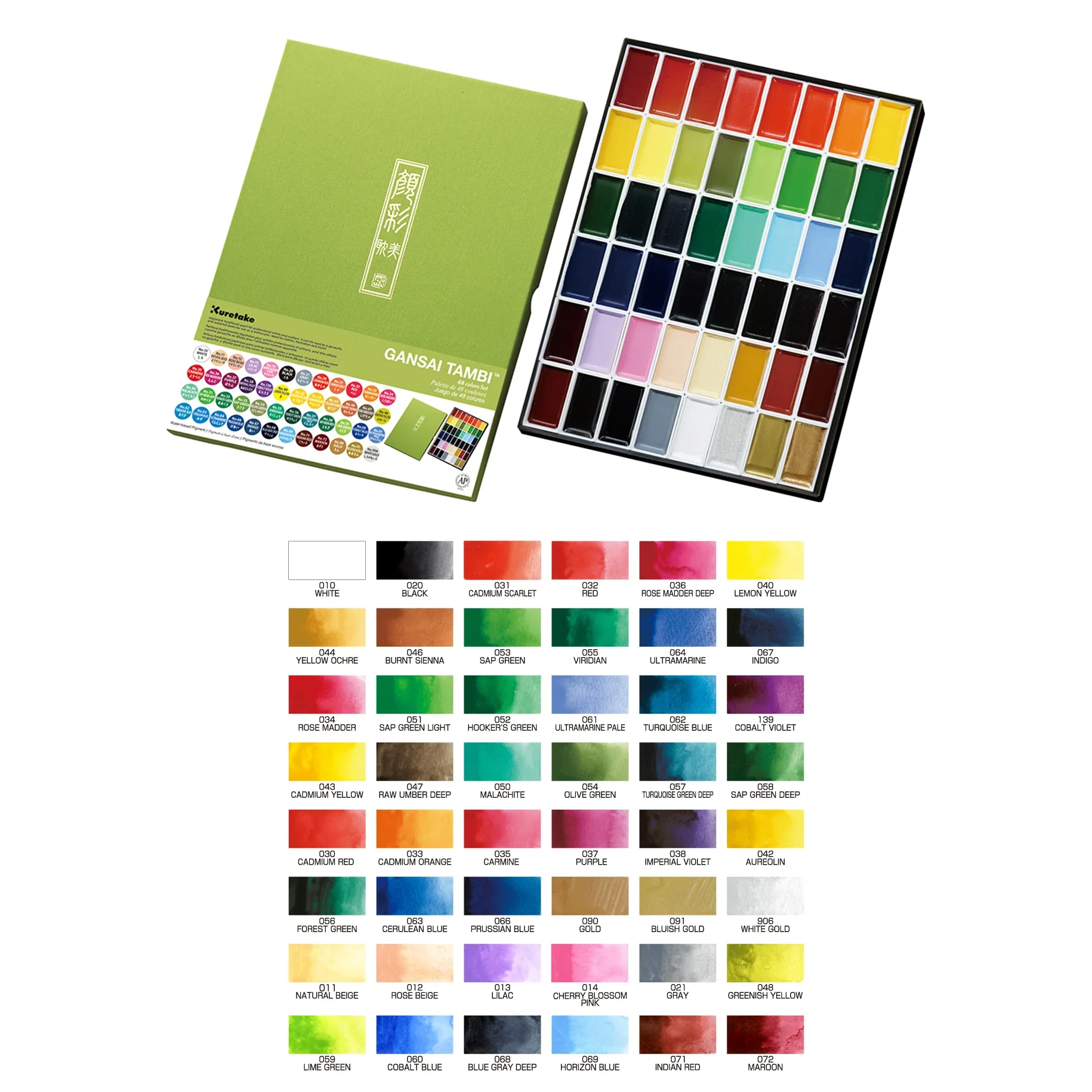 Product image 25