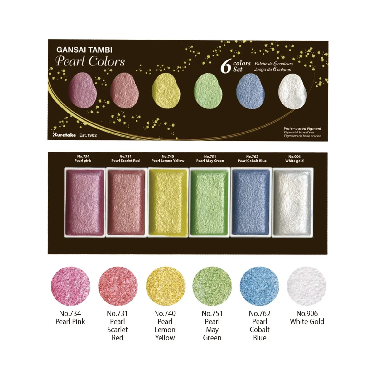 Product image 6