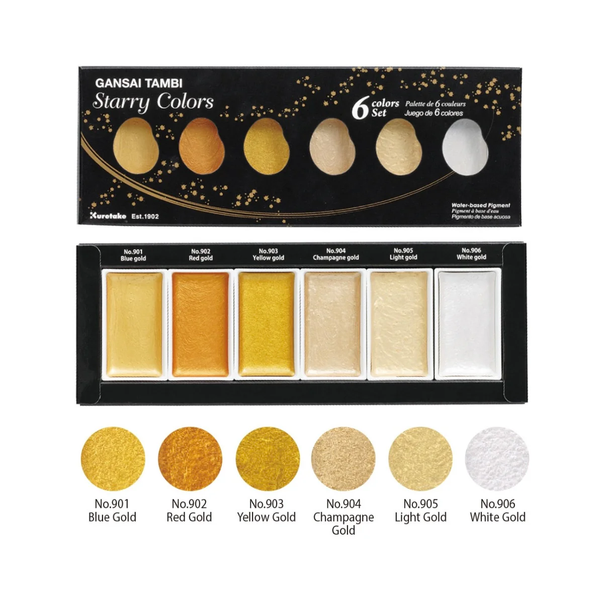 Product image 7