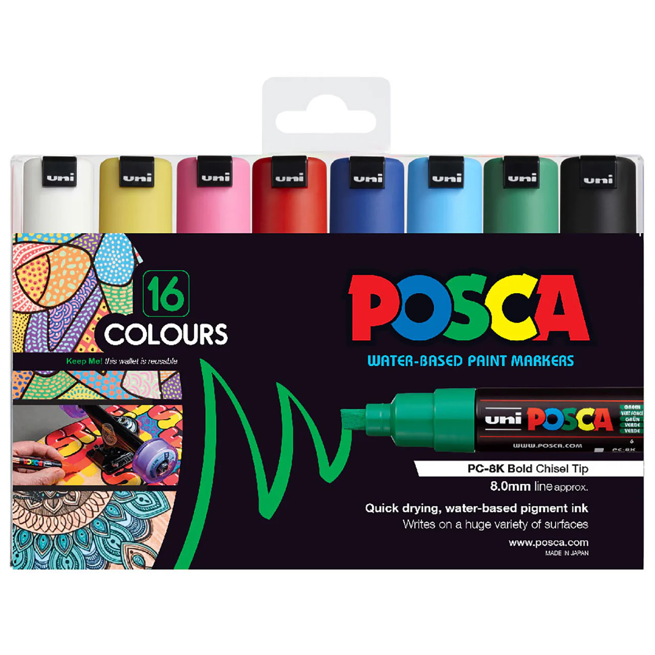 Product image 42